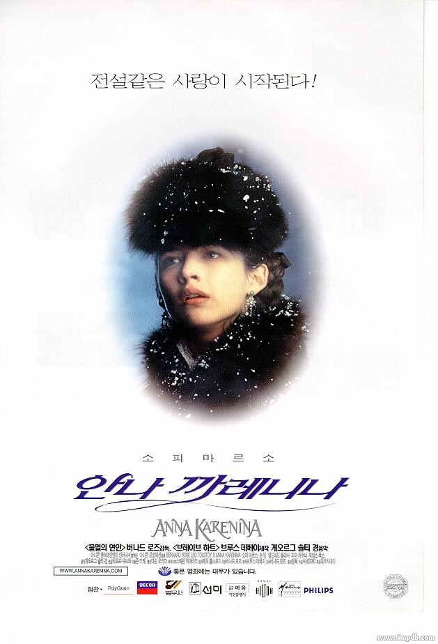 Anna Karenina