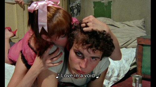 Jubilee (1977)