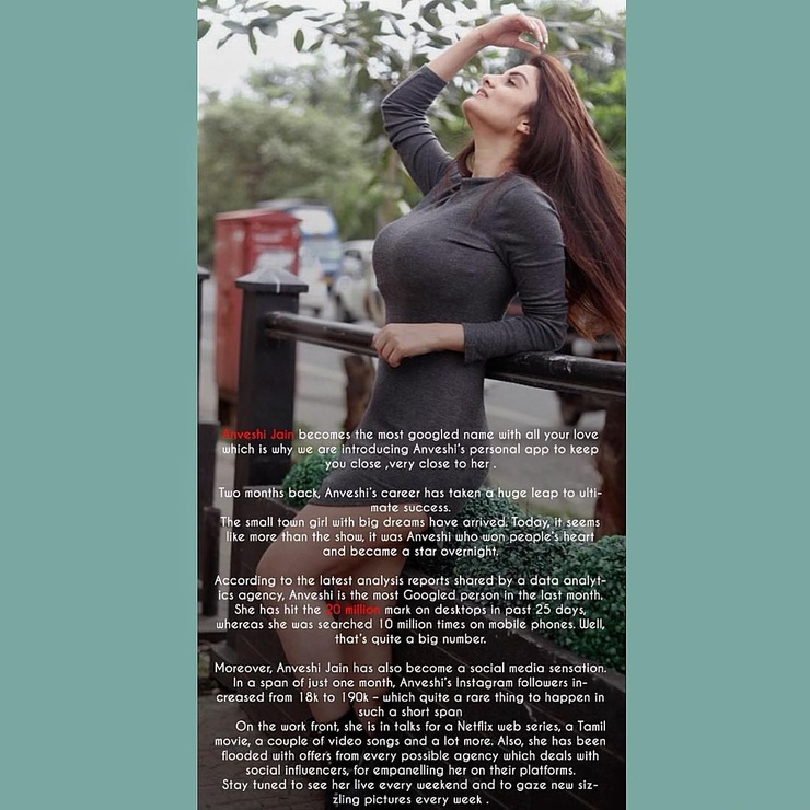 Anveshi Jain