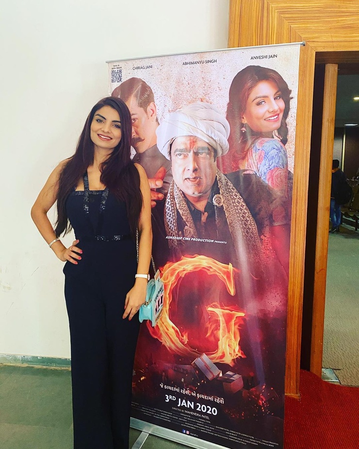 Anveshi Jain