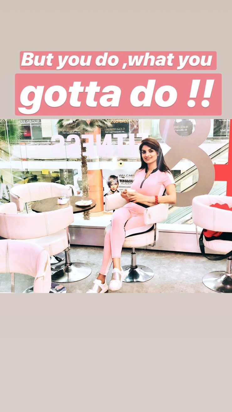 Anveshi Jain