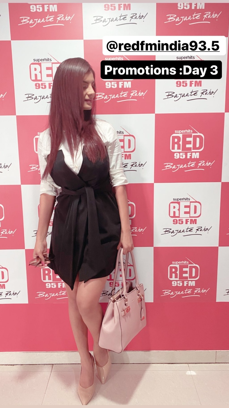 Anveshi Jain
