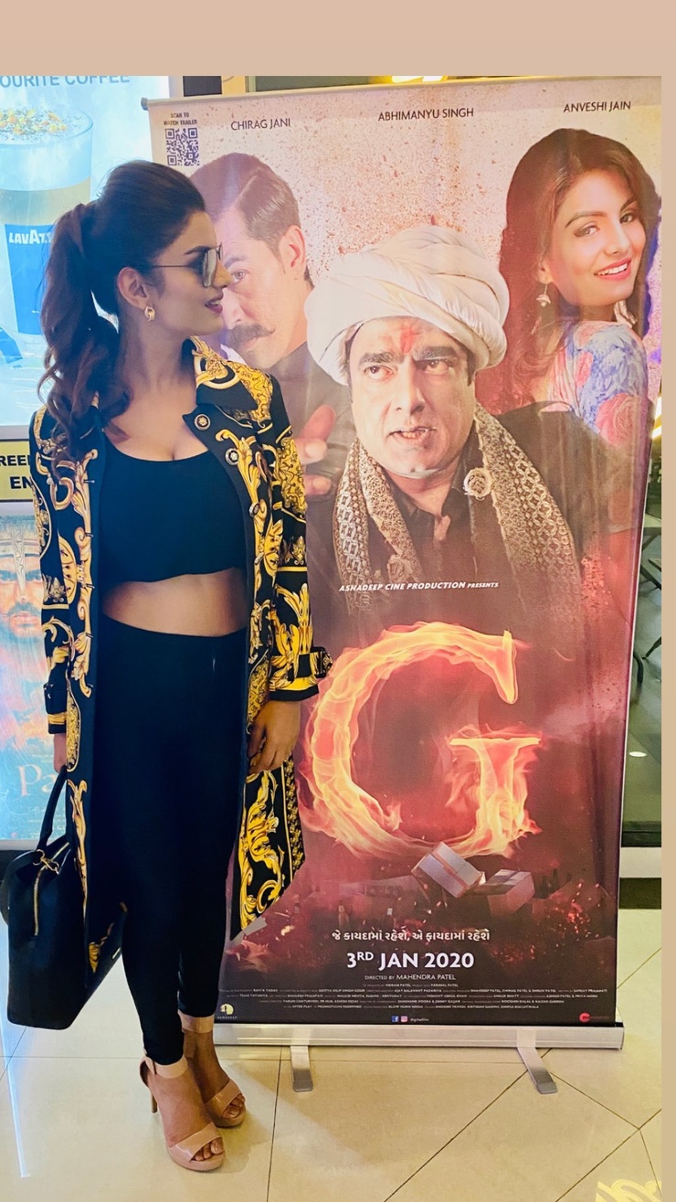 Anveshi Jain