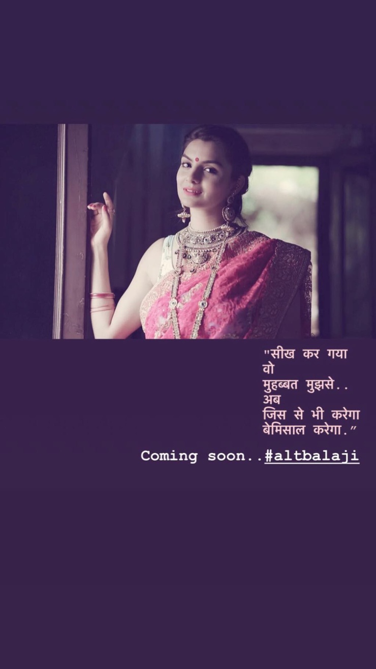 Anveshi Jain