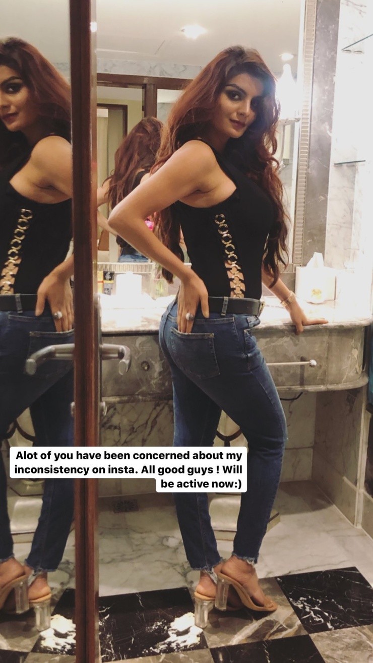 Anveshi Jain