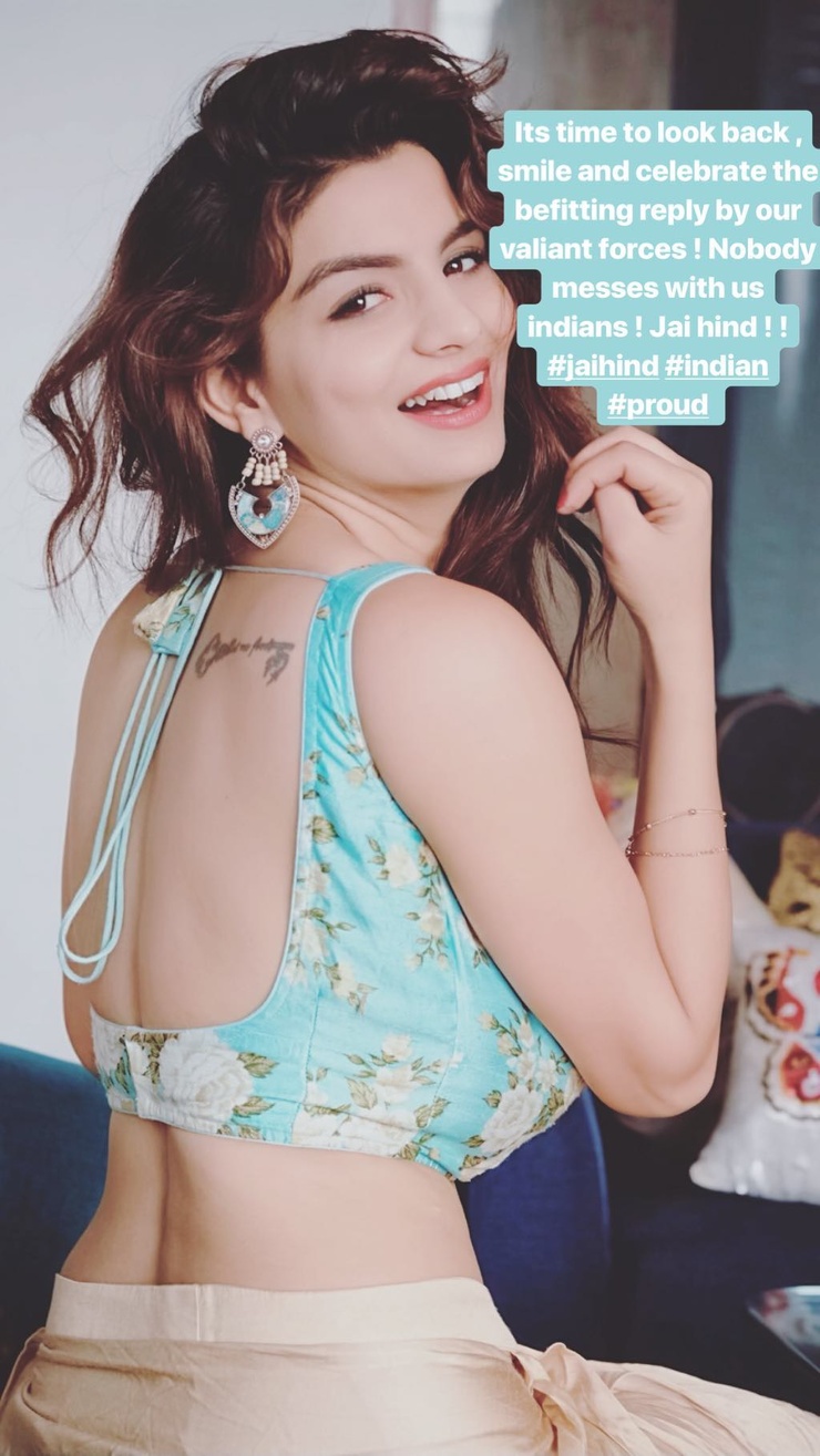 Anveshi Jain