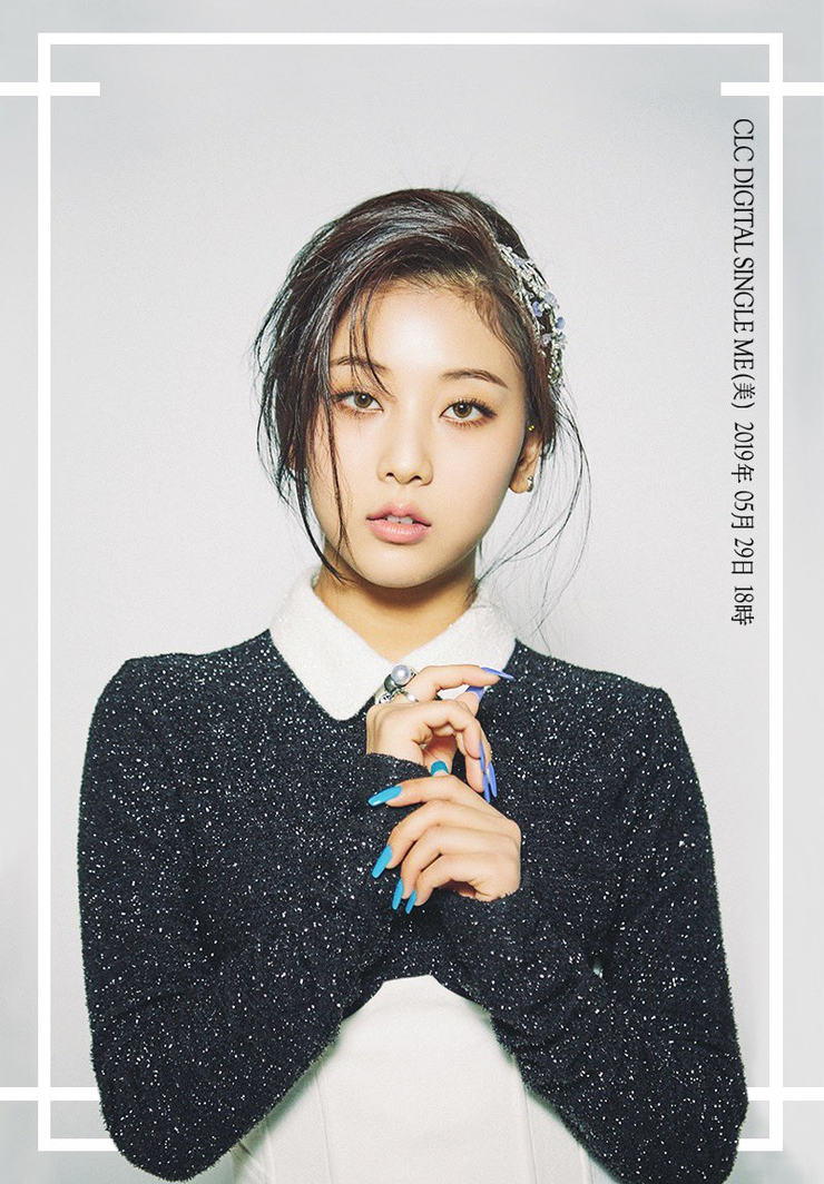 Seungyeon (CLC) Seungyeon (CLC)