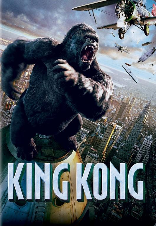 King Kong King Kong