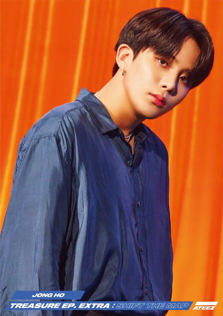 Jongho