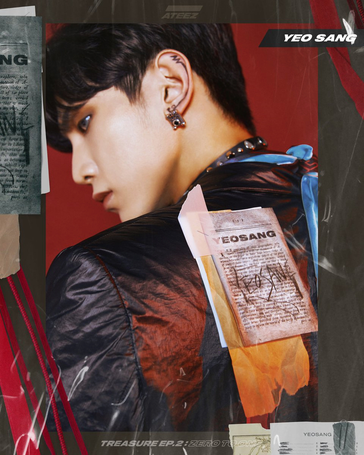 Ateez