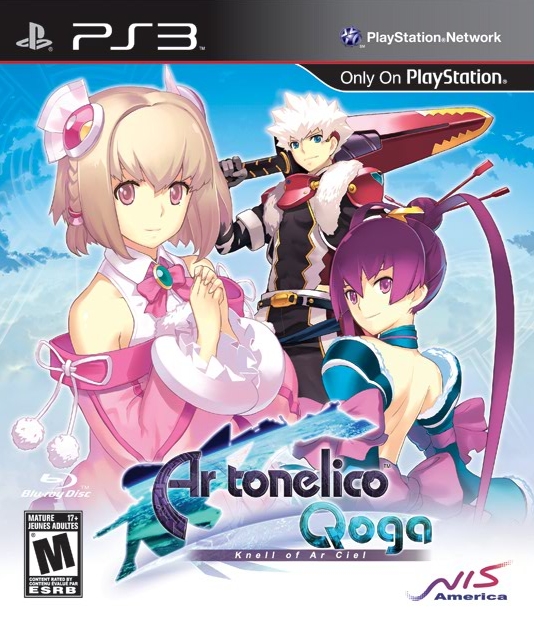 Ar tonelico Qoga: Knell of Ar Ciel