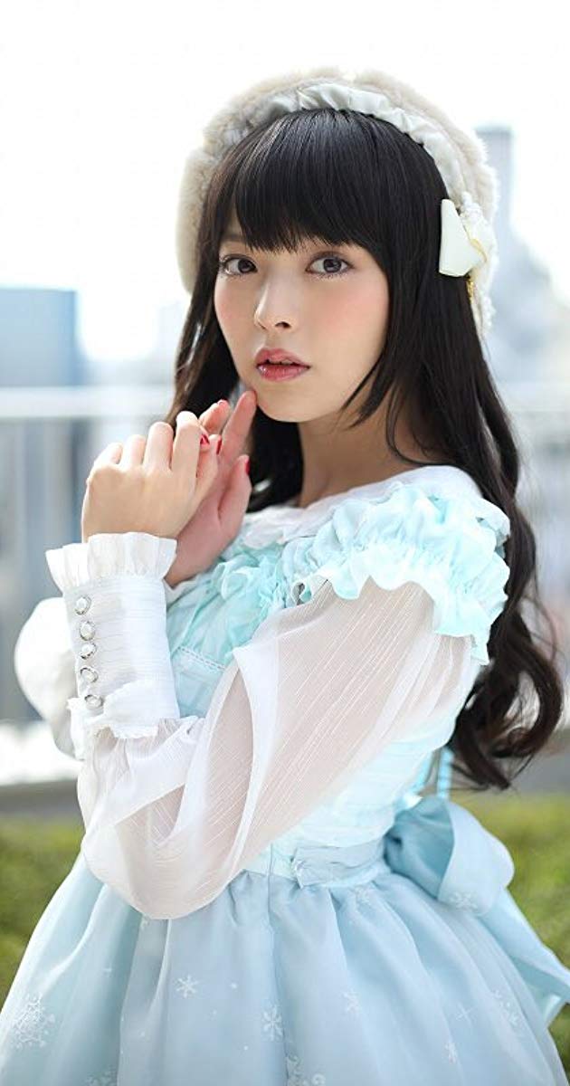 Sumire Uesaka