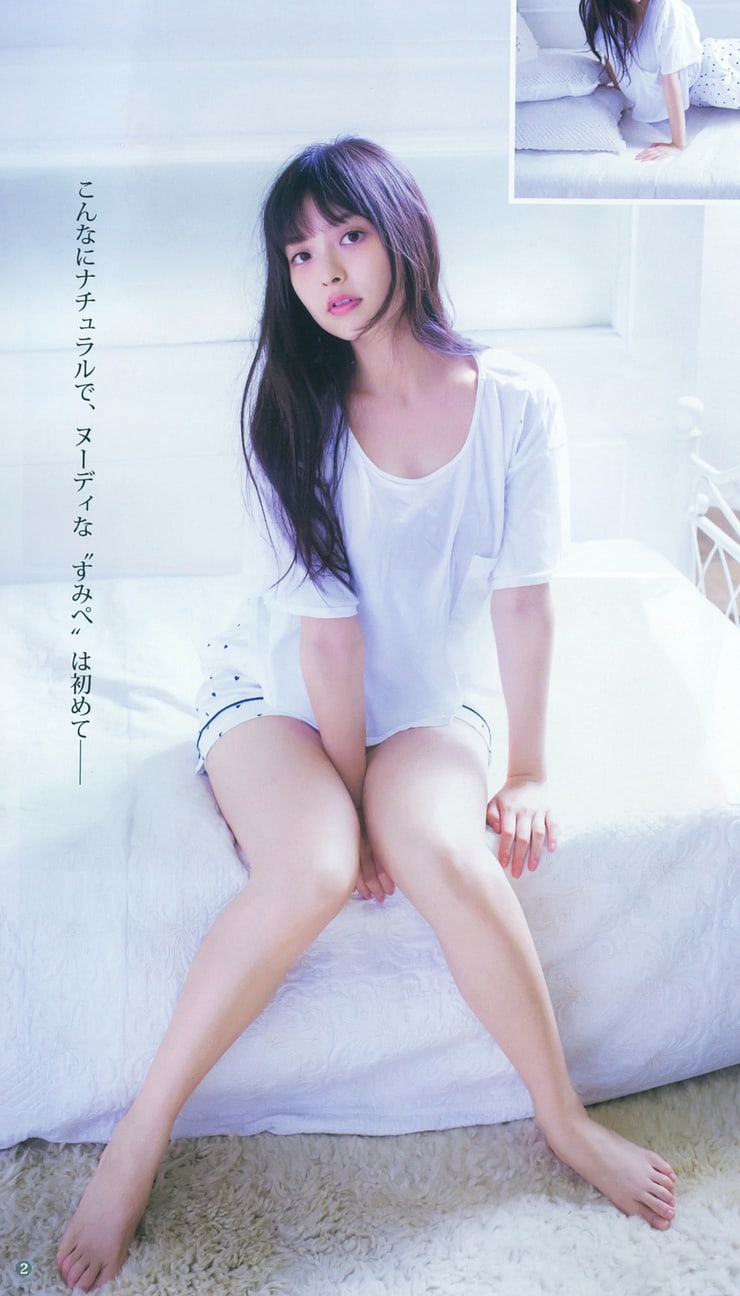 Sumire Uesaka