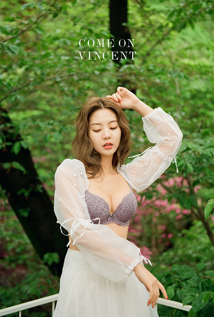 Lee Chae Eun