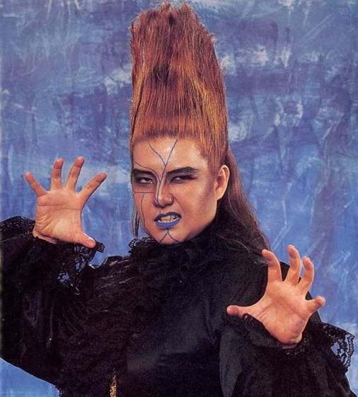 Bull Nakano