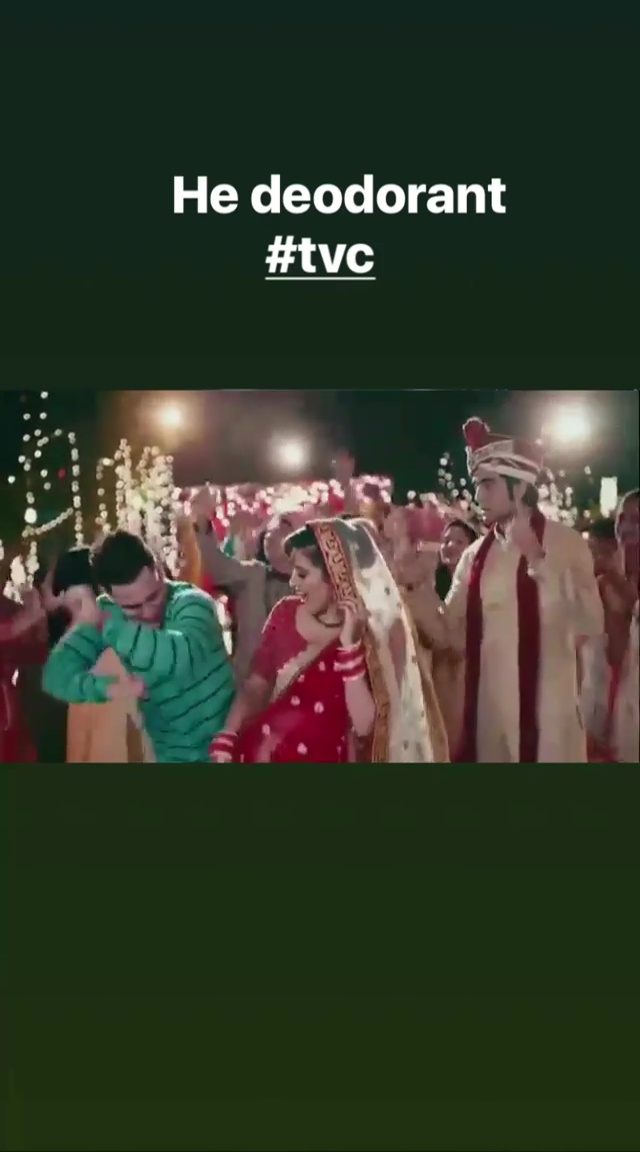 Ketika Sharma