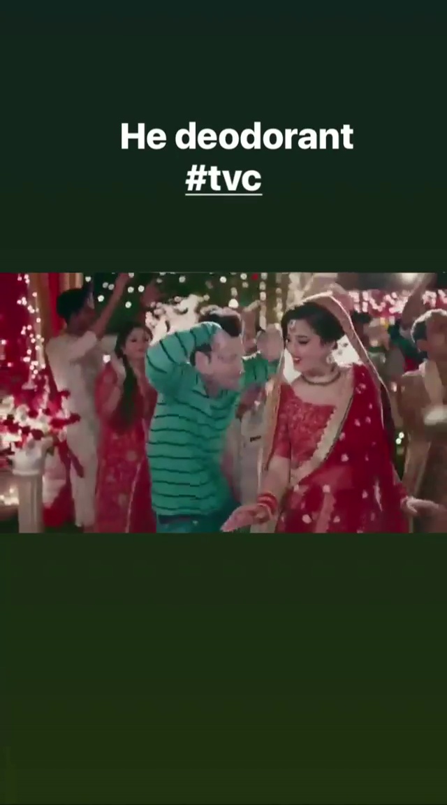 Ketika Sharma