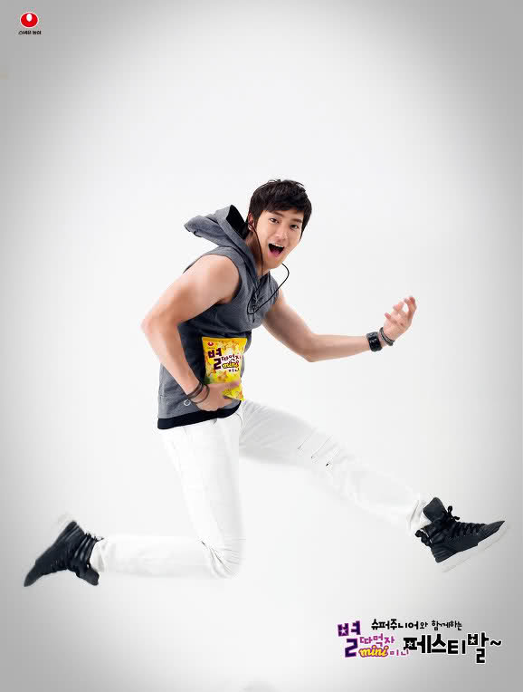 Siwon