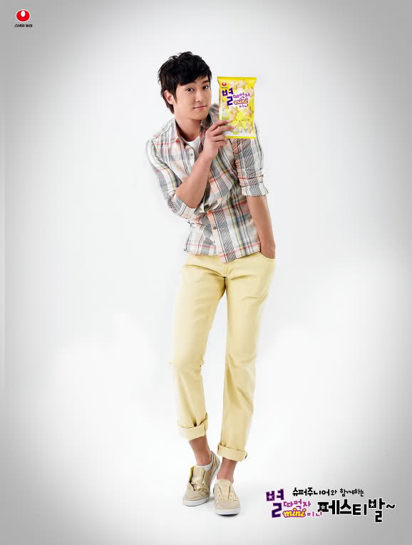 Siwon