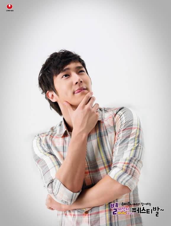 Siwon