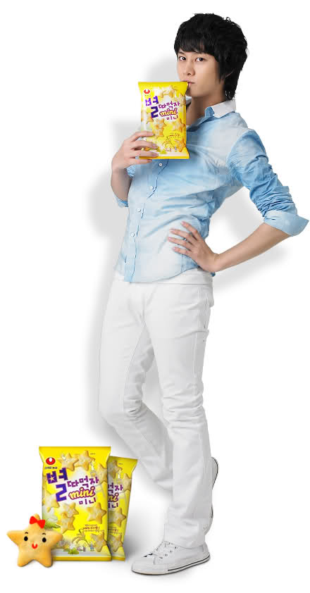 Heechul