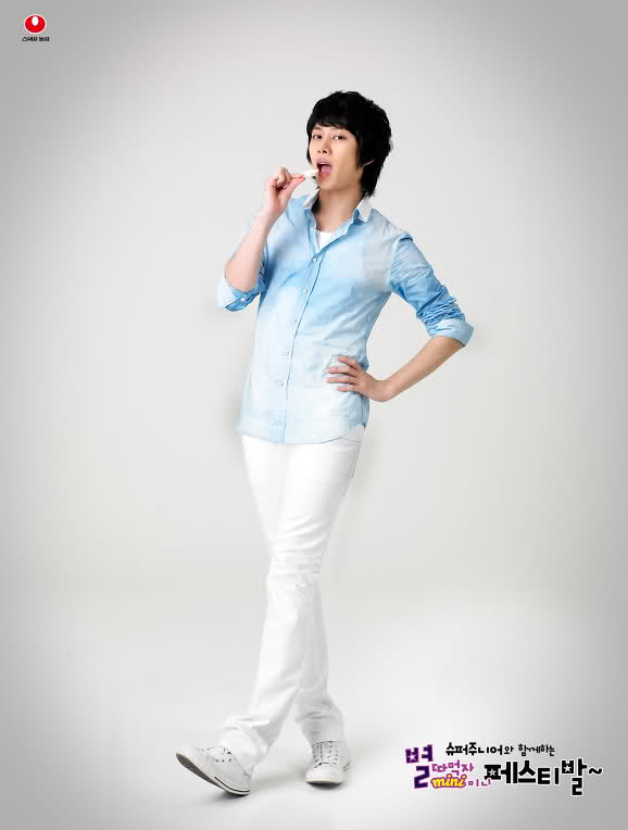 Heechul