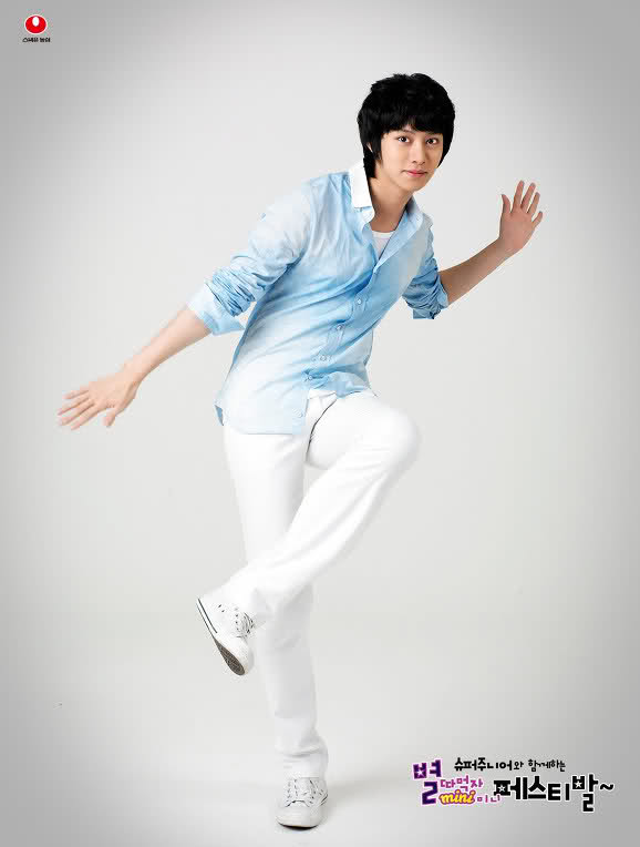 Heechul