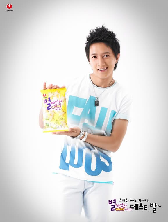 Hangeng