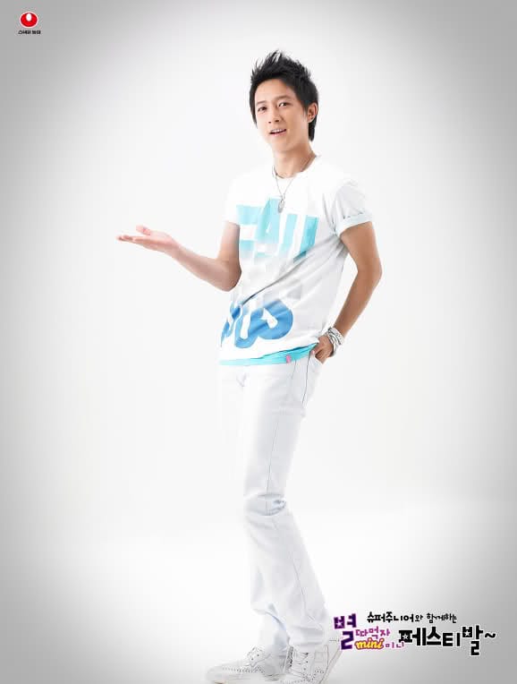 Hangeng