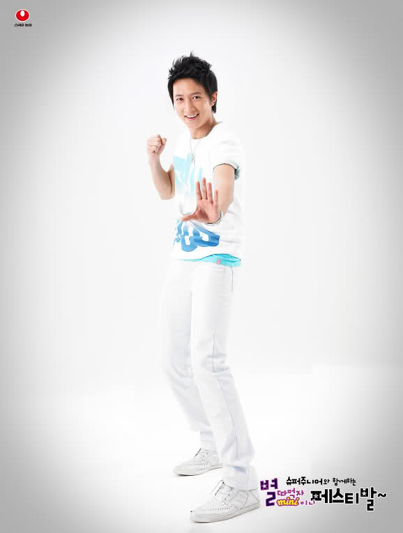 Hangeng