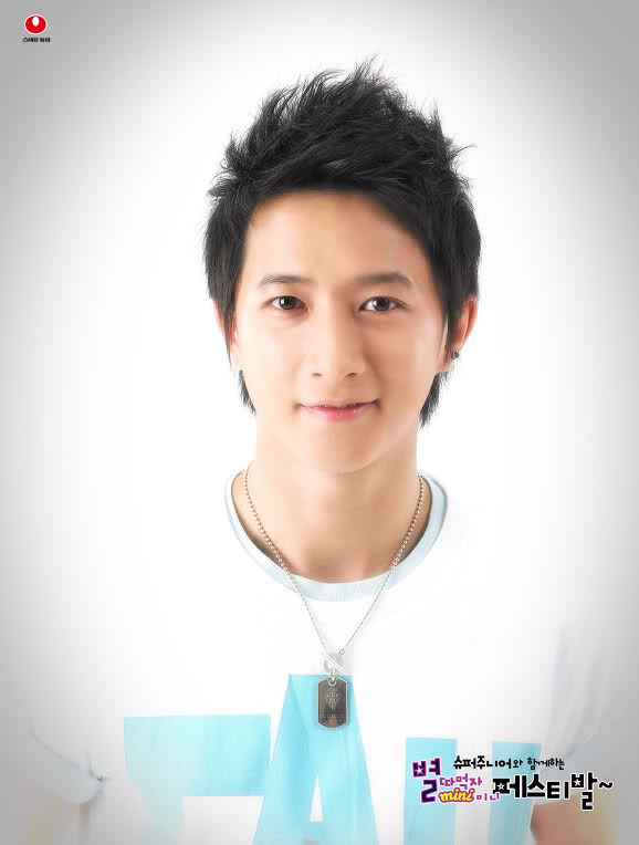 Hangeng