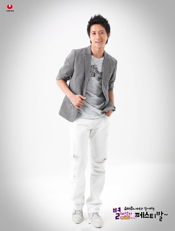 Hangeng