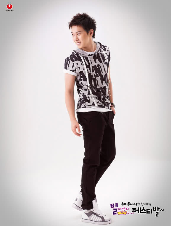 Sungmin