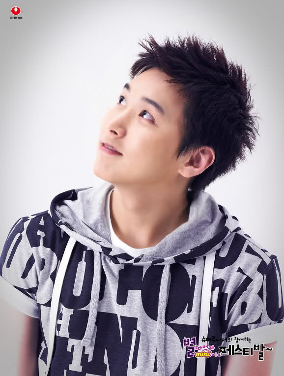 Sungmin