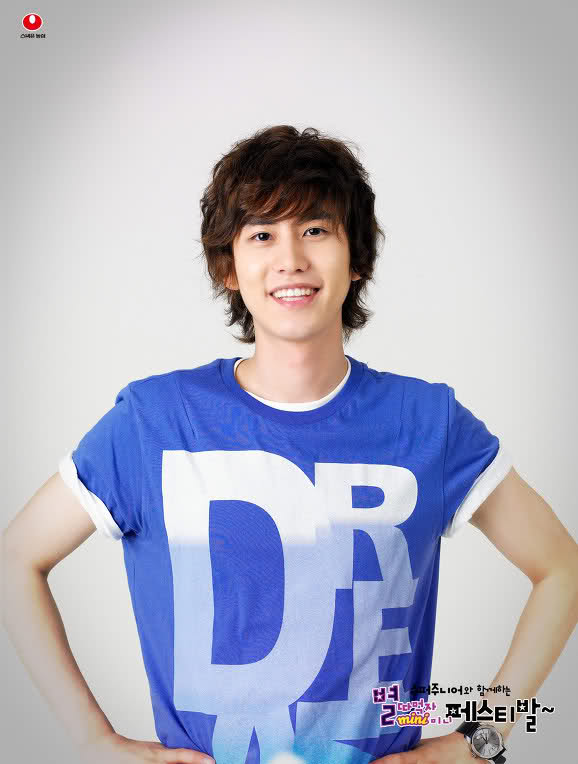 Kyuhyun