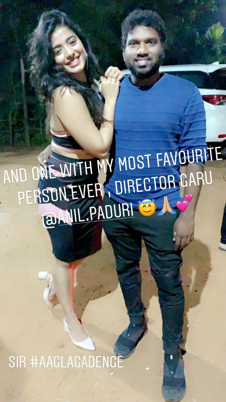 Ketika Sharma
