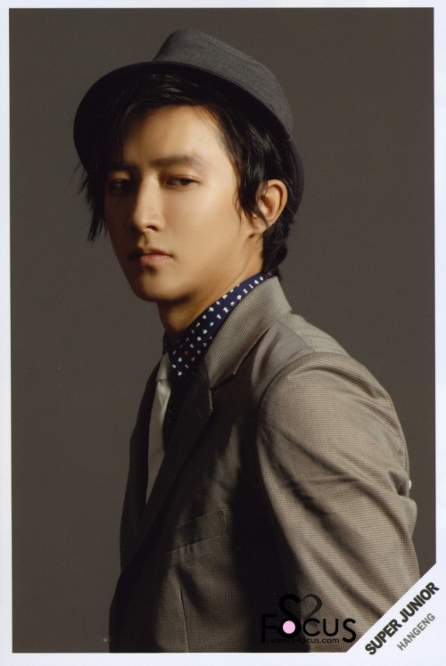 Hangeng