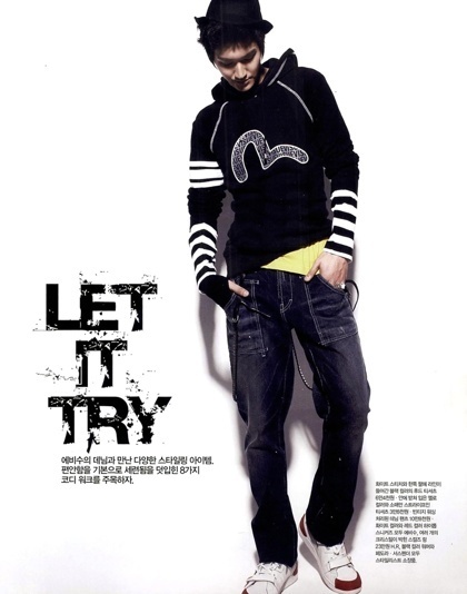 Siwon