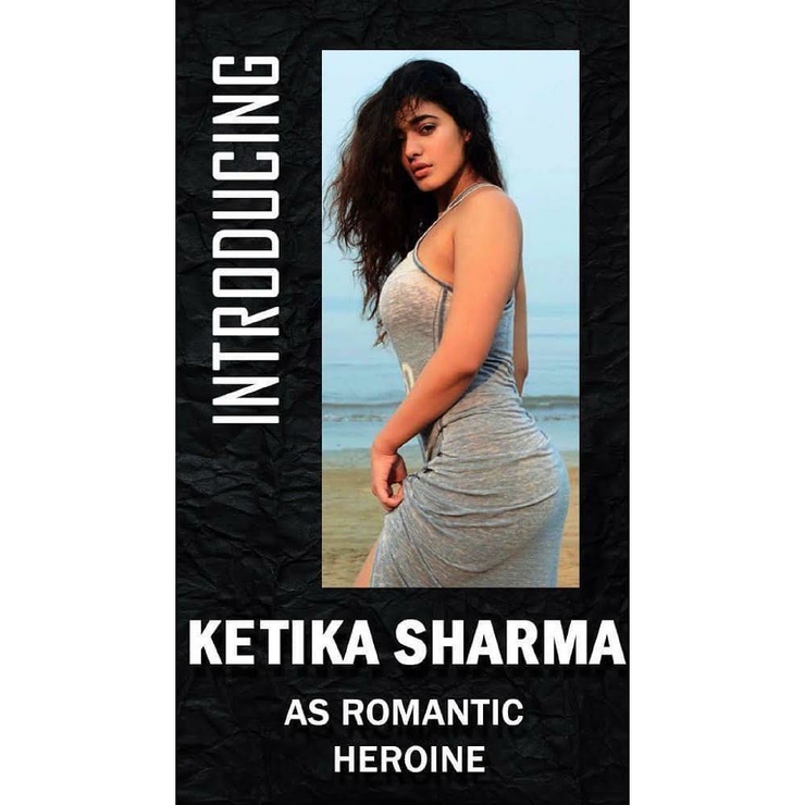Ketika Sharma