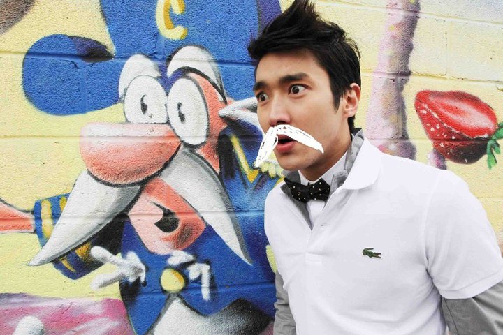 Siwon