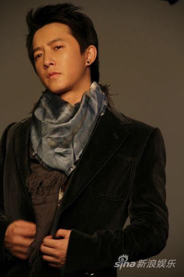 Hangeng