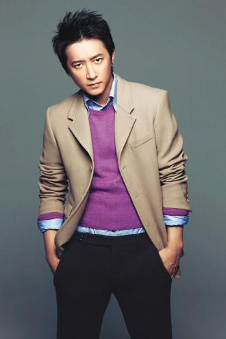 Hangeng