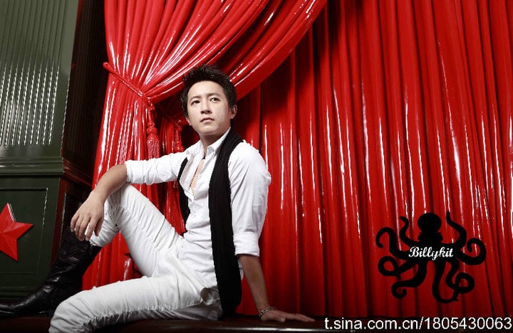 Hangeng