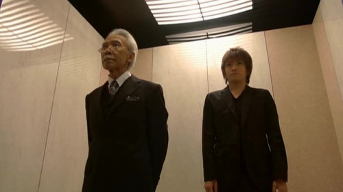 Death Note: The Last Name (2006)