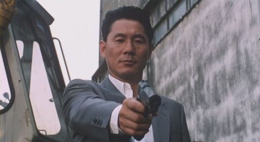 Takeshi Kitano