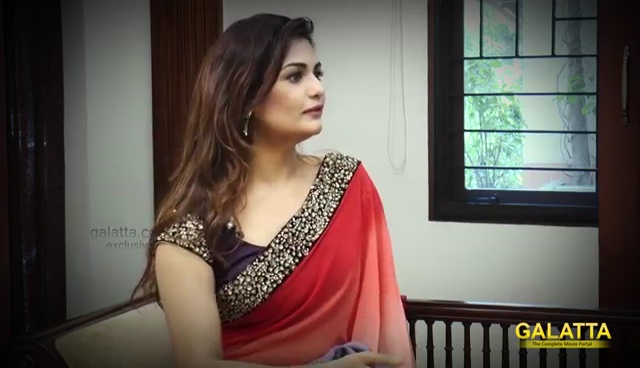 Arthi Venkatesh