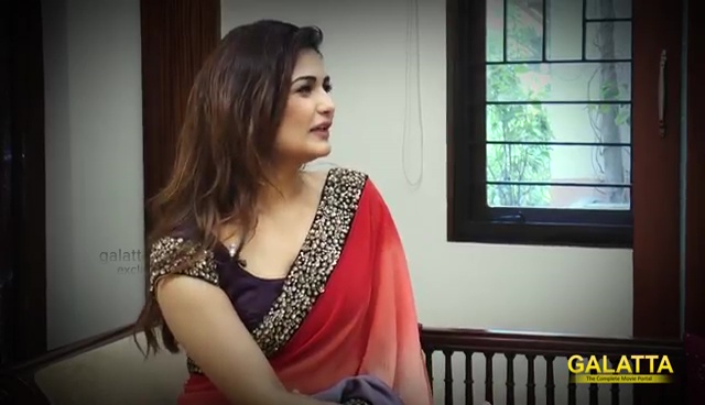 Arthi Venkatesh