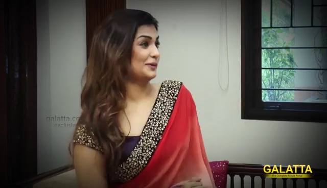 Arthi Venkatesh