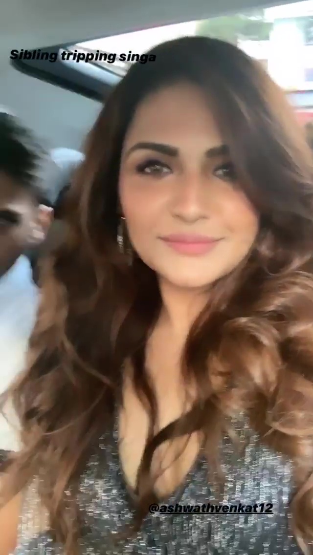 Arthi Venkatesh