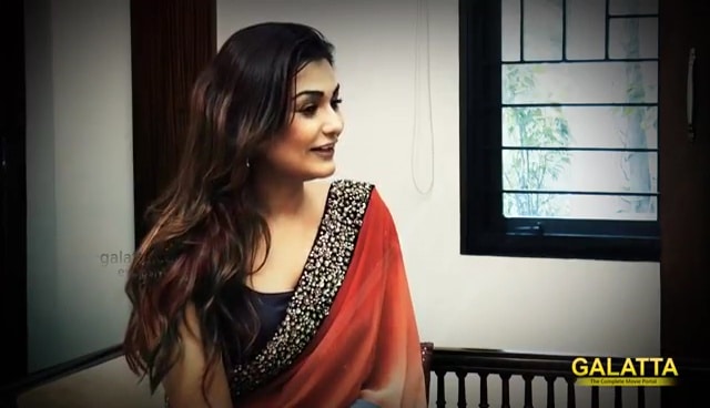Arthi Venkatesh